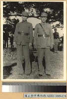 藏品(粵省中山順德兩縣游擊隊之副司令與支隊長)的圖片